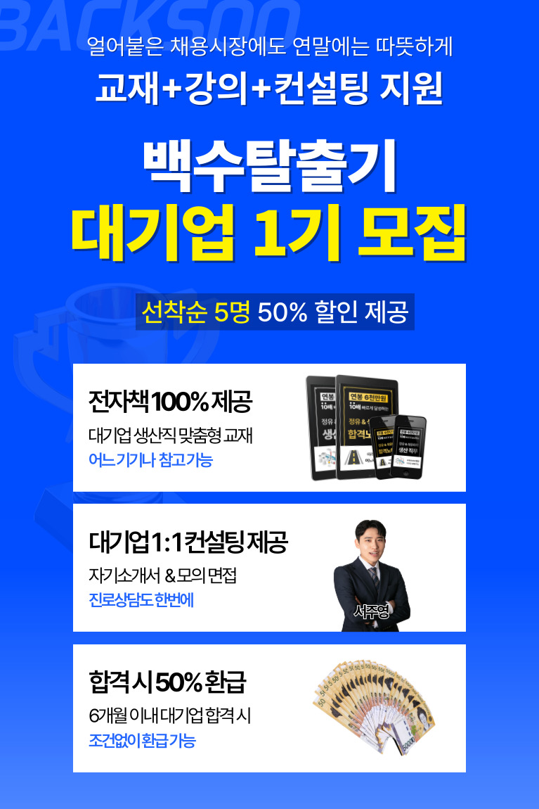 상세페이지 1